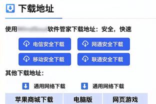 亚马尔：不想与梅罗比较 一对一方面巴萨能与任何球队竞争